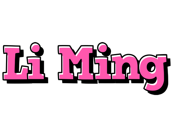 Li Ming girlish logo